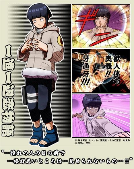 Hinata from the game